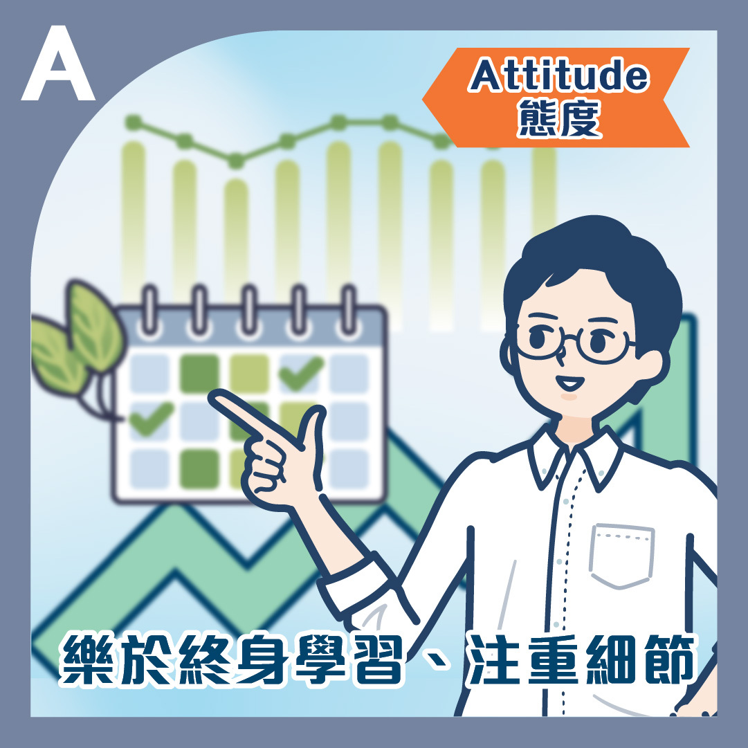 Carbon Manager3 Community Arts Mediator 社區藝術統籌 賽馬會鼓掌.創你程計劃 CLAP@JC