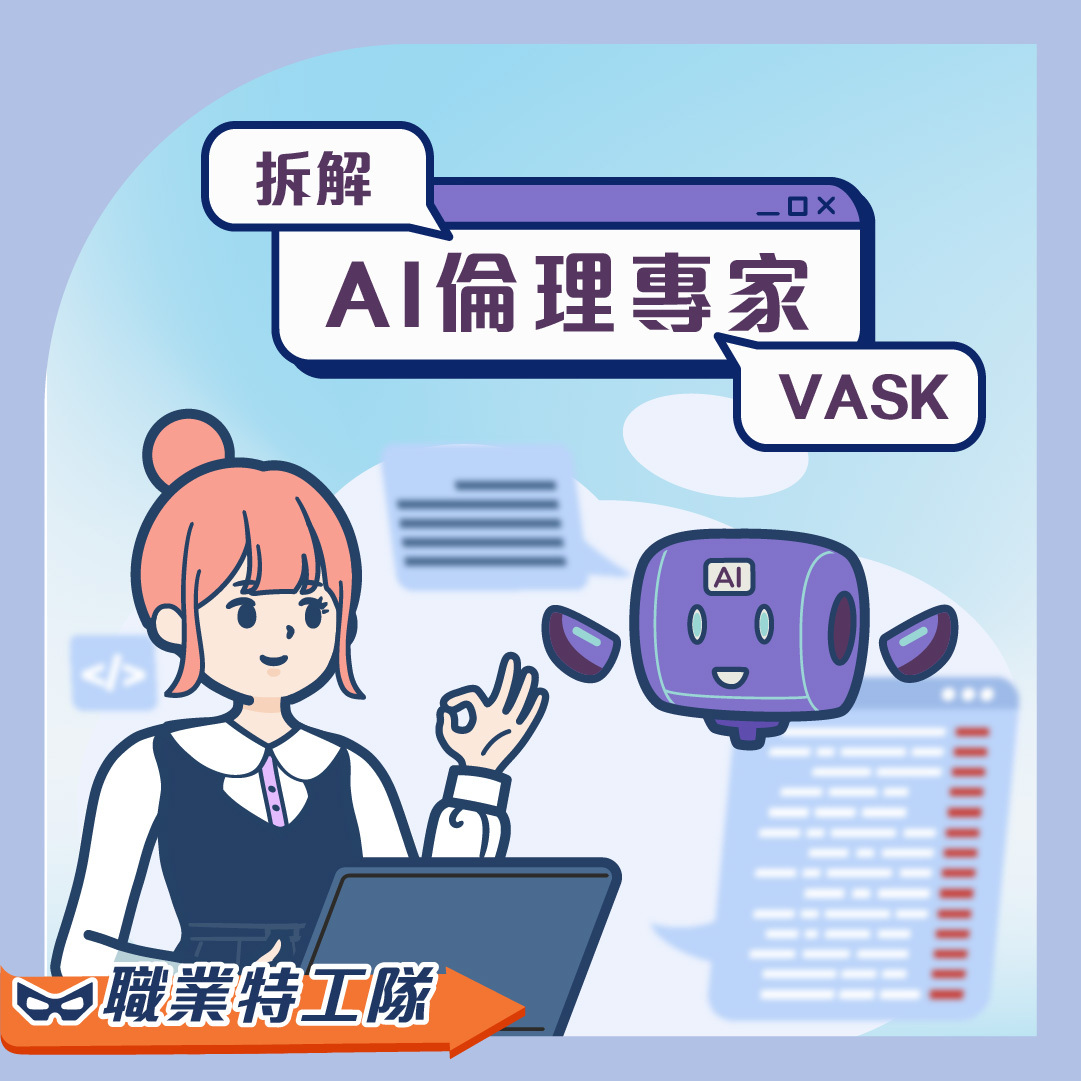 Community Arts Mediator 社區藝術統籌 