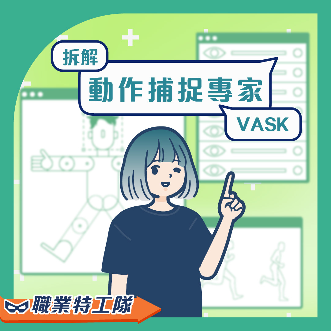 Community Arts Mediator 社區藝術統籌 