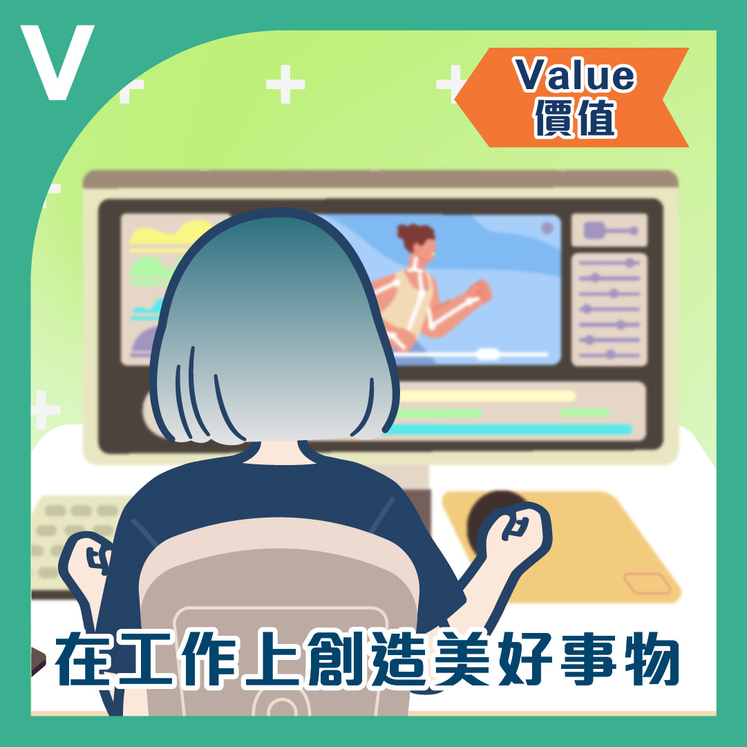 Community Arts Mediator 社區藝術統籌 賽馬會鼓掌．創你程計劃 CLAP@JC