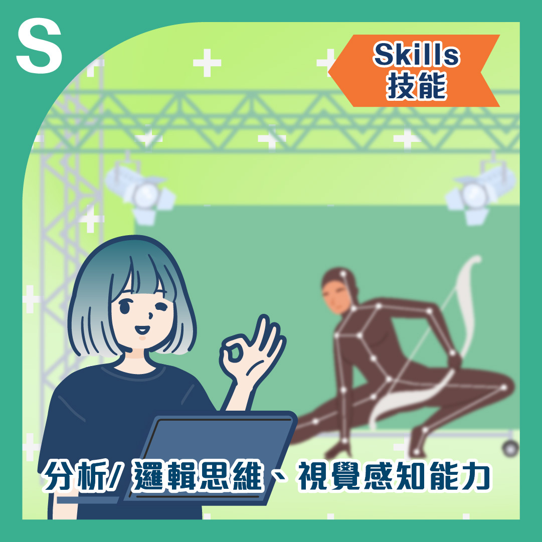 Community Arts Mediator 社區藝術統籌 賽馬會鼓掌．創你程計劃 CLAP@JC