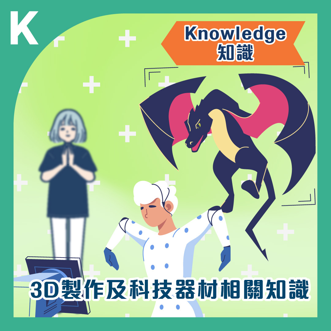 Community Arts Mediator 社區藝術統籌 賽馬會鼓掌．創你程計劃 CLAP@JC